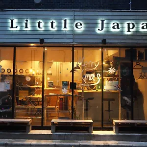 Little Japan Hostel