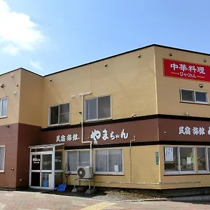 Minshuku Yamachan 旅館 Bentendori